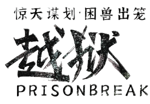 黑桃SPADE