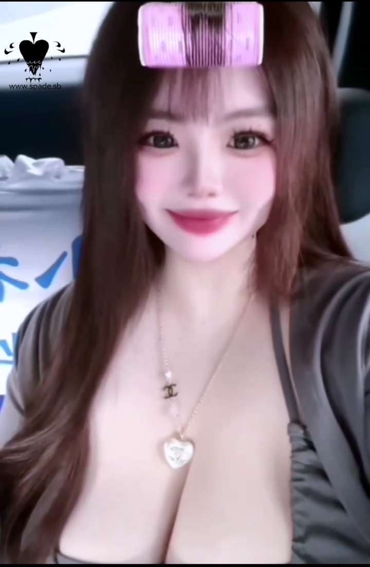 黑桃