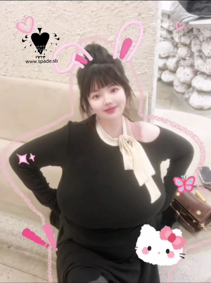 黑桃