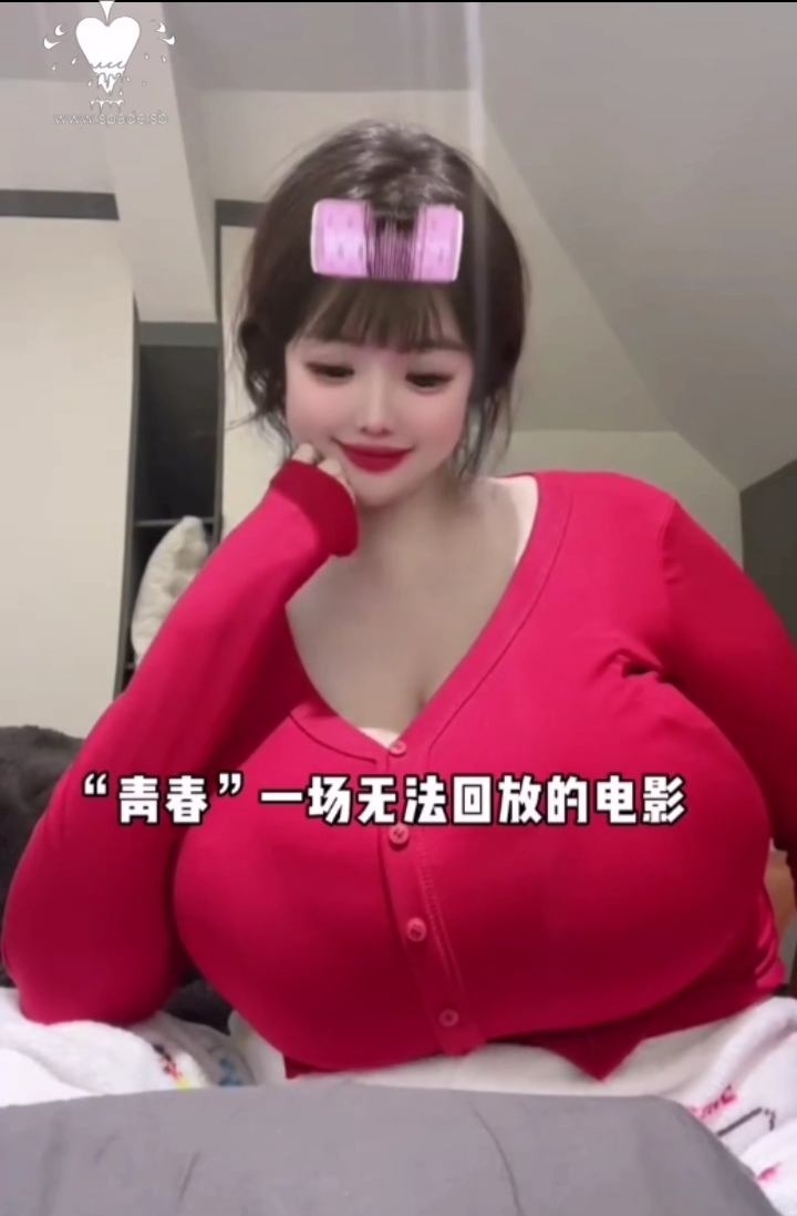 黑桃