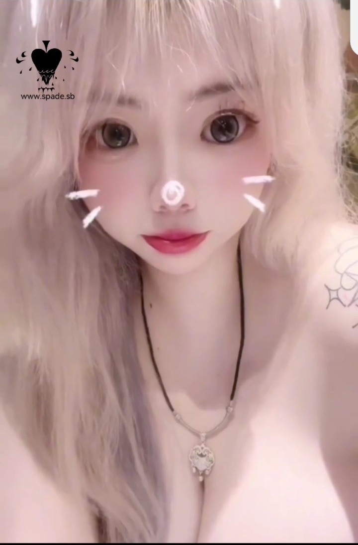 黑桃