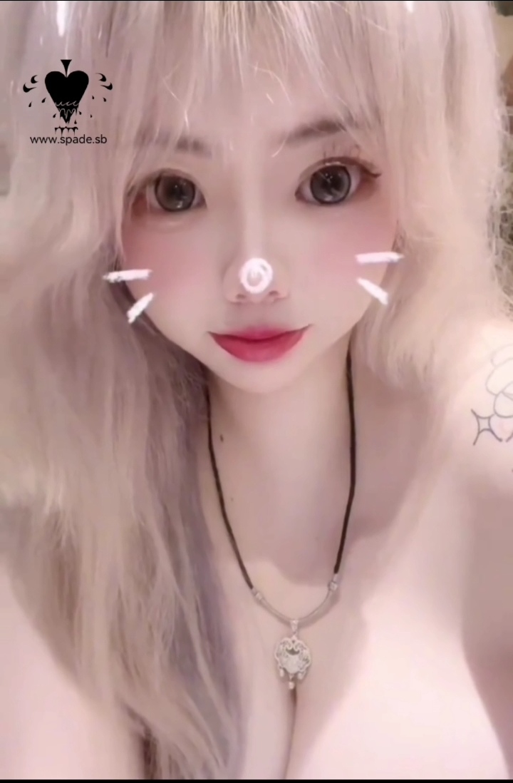 黑桃