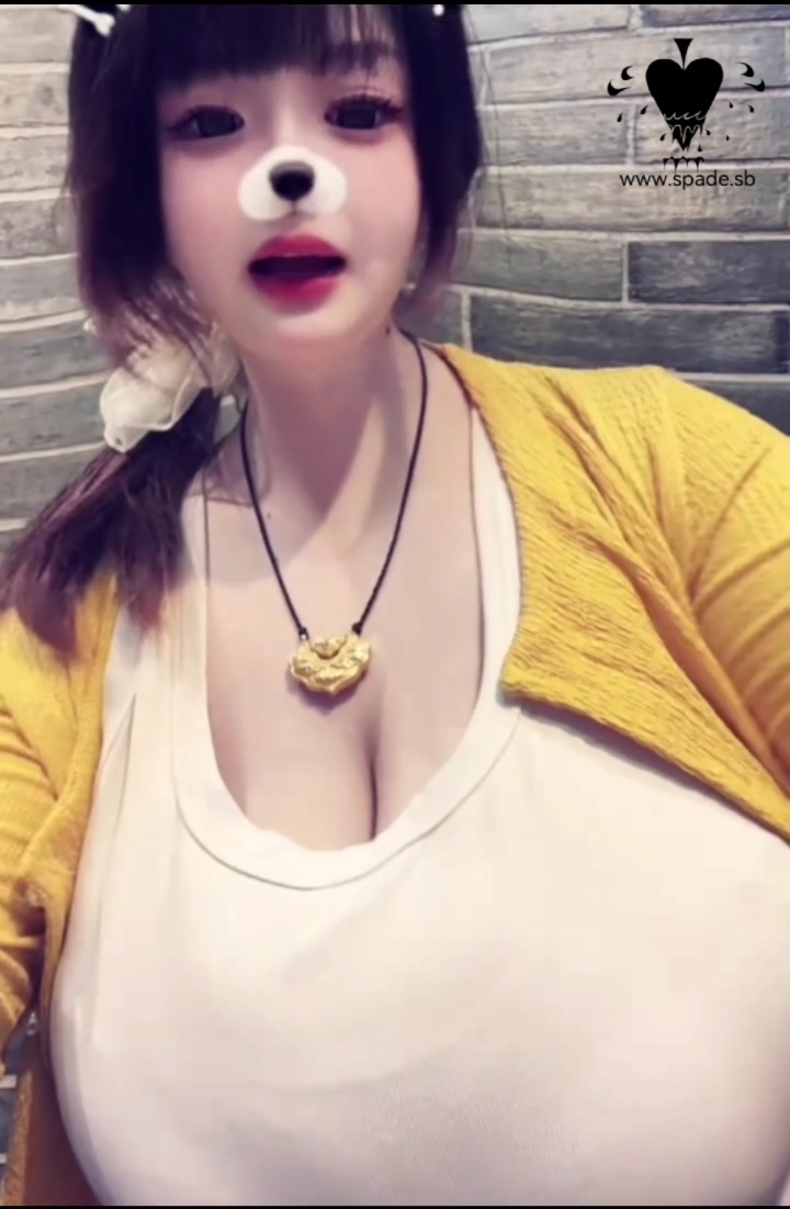 黑桃