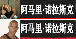 試し読み一覧