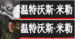 死神代行篇