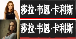 破面篇