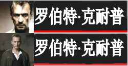 死神代行消失篇