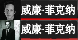 千年血戦篇